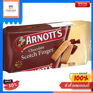 Choc Scotch Fingers Arnotts 250 G.