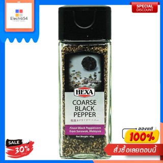 HEXA COARSE BLACK PEPPER Hexa 30 G