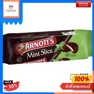 Mint Slice Arnotts 200 G.