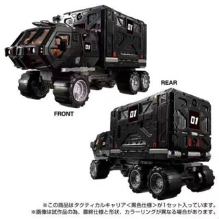 ((พร้อมส่ง) Takara Diaclone Takara Diaclone TM10 รถบรรทุกยุทธวิธี ขนส่ง สีดํา Limited WJGD