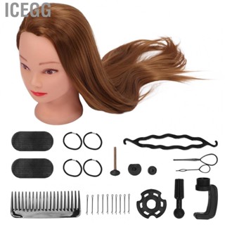 Icegg Mannequin Head  Practice Hair Styling Training Head Silicone Braiding  for Hair Salon