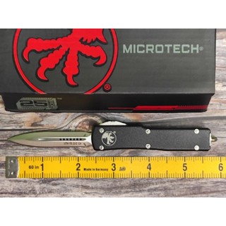 มีดพก มีดสปริง ขนาดเล็กจิ๋ว ที่ไม่ธรรมดา ยี่ห้อ Microtech รุ่น UTX-70 สำเนาจีน ใบปลายแหลม 2 คม ใบเงิน ใบพิเศษ