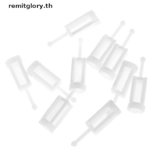 Remitglory ปืนกรองพลาสติก เส้นผ่าศูนย์กลาง 11 มม. 10 ชิ้น TH