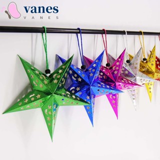 Vanes1 โคมไฟกระดาษ รูปดาว ฉลุลาย ขนาด 30 45 60 ซม. DIY สําหรับตกแต่งสวน บ้าน คริสต์มาส