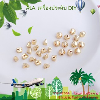 ❤️เครื่องประดับ DIY❤️ลูกปัดชุบทอง 14K ทรงสามเหลี่ยม ขนาดเล็ก ทรงกลม ทรงหลวม DIY[ลูกปัด/จี้/สร้อยข้อมือ/สร้อยคอ/ต่างหู/กําไลข้อมือ]