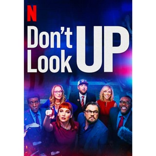 Dont Look Up เรื่องโปกฮาวันโลกาวินาศ (2021) DVD หนังใหม่ มาสเตอร์ พากย์ไทย