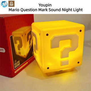 Xiaomi Youpin Super Mario Night Light Question Mark Night Light โคมไฟไร้สาย USB ชาร์จ LED Night ชาร์จเสียงสแควร์อิฐมินิเกมโต๊ะโคมไฟของเล่นของขวัญ USB สําหรับเด็กข้างเตียงเดสก์ท็อปของขวัญแฟน