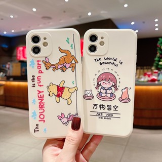 เคสโทรศัพท์มือถือ ขอบตรง ป้องกัน ลายรูบิค สร้างสรรค์ สําหรับ Apple Iphone 13pro 14 13 12 11 12 xr