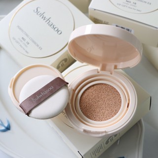 Sulwhasoo Perfecting Cushion EX SPF50+/ PA+++ 5g (#15/#21)🎀