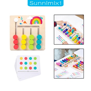 [Sunnimix1] ของเล่นปริศนา เกมครอบครัว แบบสไลด์ สําหรับเด็กวัยหัดเดิน ของขวัญวันเกิด