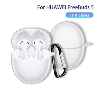 เคสหูฟังบลูทูธ TPU แบบใส พร้อมตะขอ สําหรับ HUAWEI HUAWEI Freebuds 5