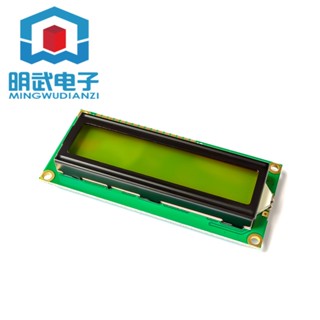 Green 1602A หน้าจอ LCD สีเขียว 5V สีขาว พร้อมไฟแบ็คไลท์ LCD 1602