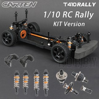 Carten NHA105 T410 Rally 4WD KIT กรอบเปล่า 1/10 RC โมเดลรถแข่งไฟฟ้า ควบคุมระยะไกล ของเล่นสําหรับเด็ก ผู้ใหญ่