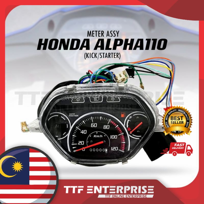 HONDA ALPHA110 / CX METER ASSY (KICK/STARTER) WAVE ALPHA 110 CX