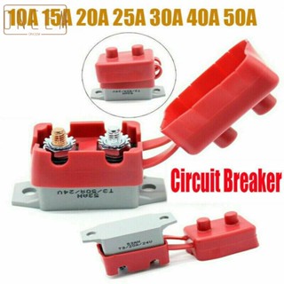 【ONCEMOREAGAIN】1 PCS 10-50A Amp 12V Circuit Breaker &amp; Cover Dual Battery Fuse Automatic Reset