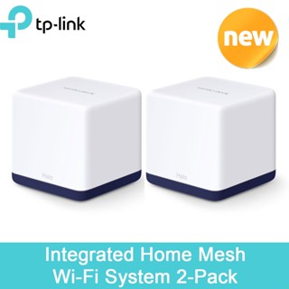 MERCUSYS Halo H50G AC1900 2 Pack Integrated Home Mesh Wi-Fi System Wifi TP-link