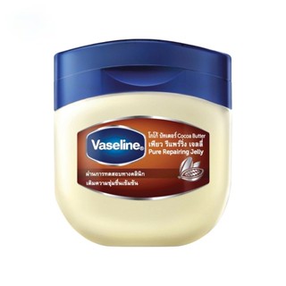 Vaseline วาสลีน เพียว รีแพริ่ง เจลลี่ โกโก้ บัตเตอร์ 50 มล.