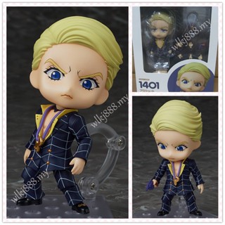 โมเดลฟิกเกอร์ อนิเมะ Nendoroid Jojos Bizarre Adventure 1401 Prosciutto Change Face Articulado สําหรับตกแต่งออฟฟิศ