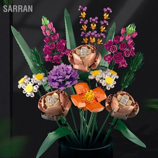 SARRAN Flowers Bouquet Building Blocks Set Exquisite Beautiful Block for Valentines Gift