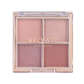 Browit บราวอิท อายแชโดว์ พาเลท 4ก. โคโค่ แกลม