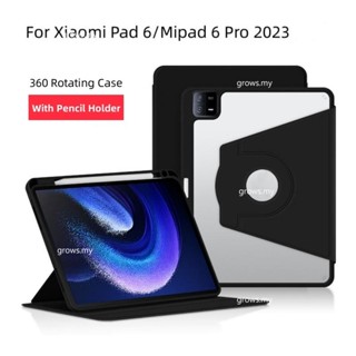 เคสอะคริลิค หนัง PU หมุนได้ 360 องศา 11 นิ้ว สําหรับ Xiaomi pad 6 Pro Case 2023 Xiaomi Mi pad 6 MiPad 6 Pro 2023