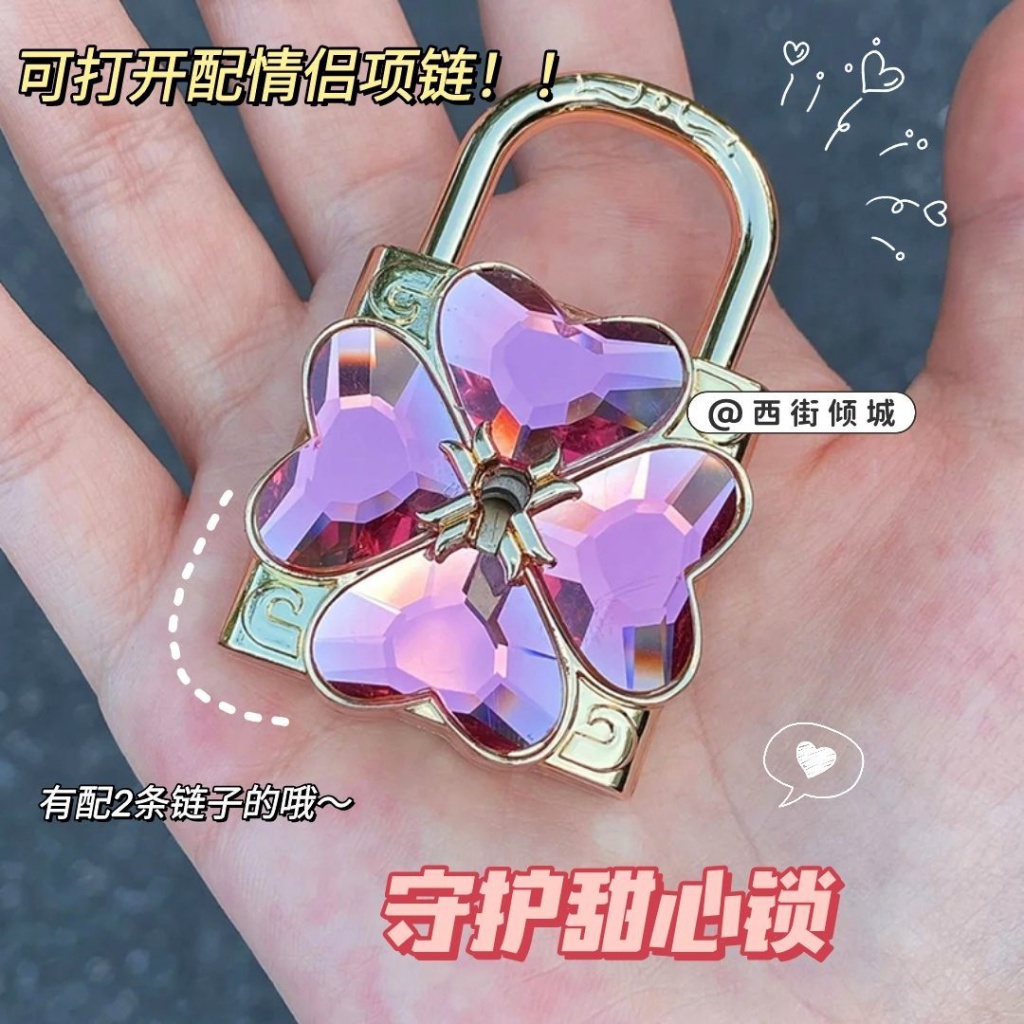 (($ยอดนิยม $) สร้อยคอ จี้คริสตัล รูปตัวล็อกกุญแจ การ์ตูนอนิเมะ Little Lanya Dream Guardian Sweetheart Lock เปิดคู่ได้