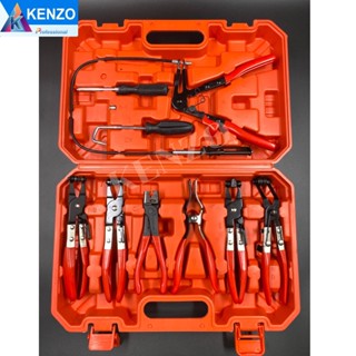 TOOLS KENZO ชุดคีมหนีบเข็มขัดรัดท่อ 9ตัวชุด รุ่นยอดนิยม ยี่ห้อKENZO S พร้อมส่งที่ไทย