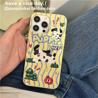 เคสโทรศัพท์มือถือ TPU แบบนิ่ม ลายสุนัข ย่อยสลายได้ เป็นมิตรกับสิ่งแวดล้อม สําหรับ IPhone 11 14 Pro Max 13 Pro Max 12 IPhone X XS XR XS Max IPhone 6 7 8 Plus