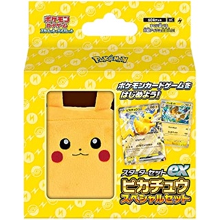 【ส่งตรงจากญี่ปุ่น】ชุดการ์ดเกมโปเกมอน Ex Pikachu สําหรับผู้เริ่มต้น