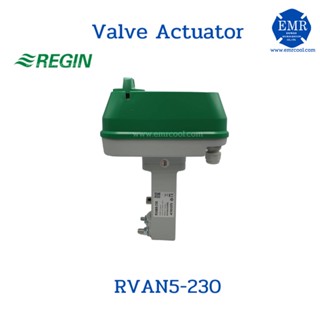 REGIN Valve Actuator แอคทูเอเตอร์วาล์ว RVAN5-230