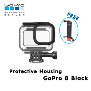 GoPro GoPro 8 Protective Housing Waterproof Case เคสกันน้ำแท้ กันน้ำลึก 60 เมตร ของโกโปรแท้ ฟรี ไม้ลอยน้ำ