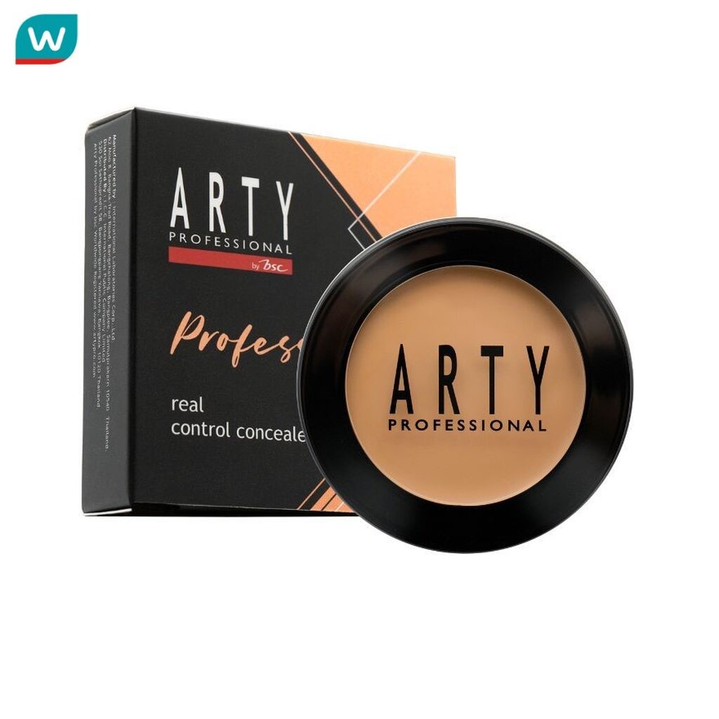 Arty อาร์ทตี้ เรียล คอนโทรล คอนซีลเลอร์ 4ก. C2