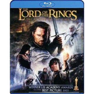 Blu-ray The Lord of the Rings The Return of the King (2003) มหาสงครามชิงพิภพ (เสียง Eng /ไทย | ซับ Eng/ไทย) Blu-ray