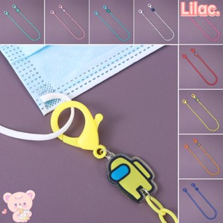 Lilac สายโซ่คล้องแว่นตาอะคริลิคแบบพกพาหลากสีสําหรับผู้ชายผู้หญิง