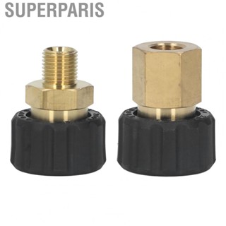 Superparis Pressure Washer Adapter  Pressure Washer Hose Connector G1/4in To M22x1.5mm Brass Rubber Scratch Resistant  for Replacement