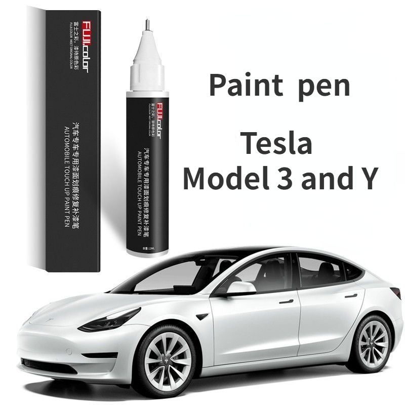 เหมาะสําหรับ Tesla รุ่น 3 และรุ่น Y สีขาวปากกา touch-up สีขาว Roadster อุปกรณ์เสริมสีรถ boss ล้อ Hub ฝาครอบซ่อม