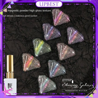 ♕Misscheering/galaxy Meteor Cat Eye เจลเล็บระเบิด Galaxy Meteor Cat Eye Gel แบบไดนามิกเจาะหักง่ายต่อการผลักดันกาวเล็บ UPBEST