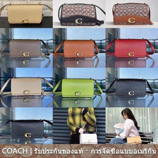 COACH cd709 cc416 Bandit กระเป๋าทรงสี่เหลี่ยมขนาดเล็กสำหรับผู้หญิง/พิมพ์ลาย cbuckle กระเป๋าสะพายไหล่/กระเป๋าสะพายหนังวัว