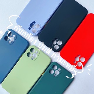 (พร้อมส่งจากไทย) เคส Vivo เคสปุ่มสีกันกล้อง V27 V27Pro