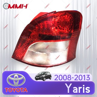 Toyota Yaris ไฟท้าย 2008-2013 เสื้อ​ไฟท้าย ไฟท้าย​แต่ง ไฟท้ายไฟเบรค​ ไฟเลี้ยว Taillamp Taillight ไฟท้าย​ พร้อมทับทิม ไฟท้ายกันชนหลังสําหรับ​ ทับทิมในฝาท้ายไฟท้าย ไฟเบรก ไฟสัญญาณเตือน