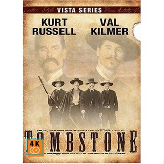 หนัง DVD ออก ใหม่ Tombstone ทูมสโตน ดวลกลางตะวัน (เสียง ไทย/อังกฤษ | ซับ ไทย/อังกฤษ) DVD ดีวีดี หนังใหม่