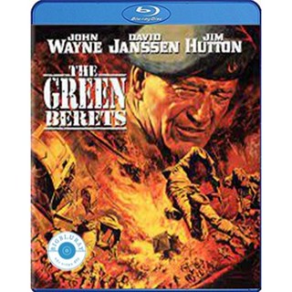 แผ่น Bluray หนังใหม่ The Green Berets (1968) กรีนเบเร่ต์ สงครามเวียดนาม (เสียง Eng /ไทย | ซับ Eng) หนัง บลูเรย์