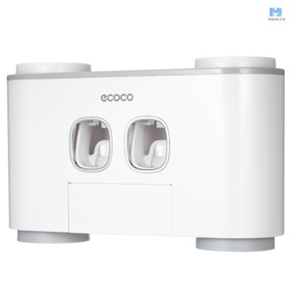 ecoco Automatic Squeeze Toothpaste Set Wall-Mounted  Holder with 2 Toothpaste Dispensers 4 Cups and 5  Slots Toiletries Storage Rack Gray
