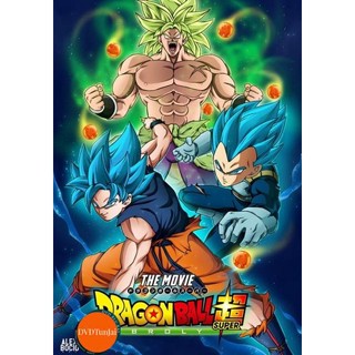 หนังแผ่น DVD Dragon Ball Super Broly (2018) ดราก้อนบอล ซูเปอร์ โบรลี่ (เสียงไทย เท่านั้น ไม่มีซับ ) หนังใหม่ ดีวีดี