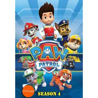 หนังแผ่น DVD ขบวนการสี่ขาผจญภัย ปี 4 Paw Patrol Season 4 (26 ตอนจบ) (เสียง ไทย | ซับ ไม่มี) หนังใหม่ ดีวีดี