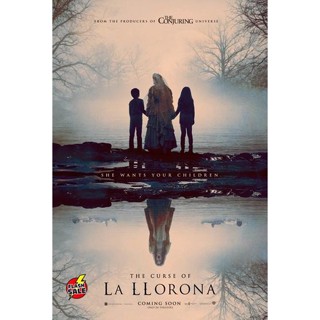 DVD ดีวีดี The Curse of La Llorona (2019)/The Curse of the Weeping Woman คำสาปมรณะจากหญิงร่ำไห้ (เสียง ไทย/อังกฤษ ซับ ไท