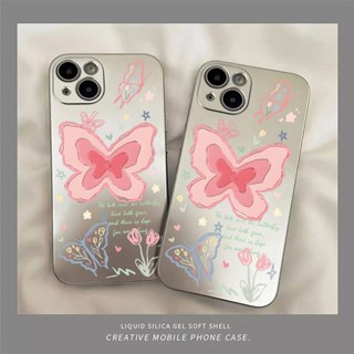 เคสโทรศัพท์ซิลิโคน TPU แบบนิ่ม กันกระแทก ลายผีเสื้อ สําหรับ IPhone 11 14 13 12 Pro Max XS XR X 8 7 6S Plus Mini