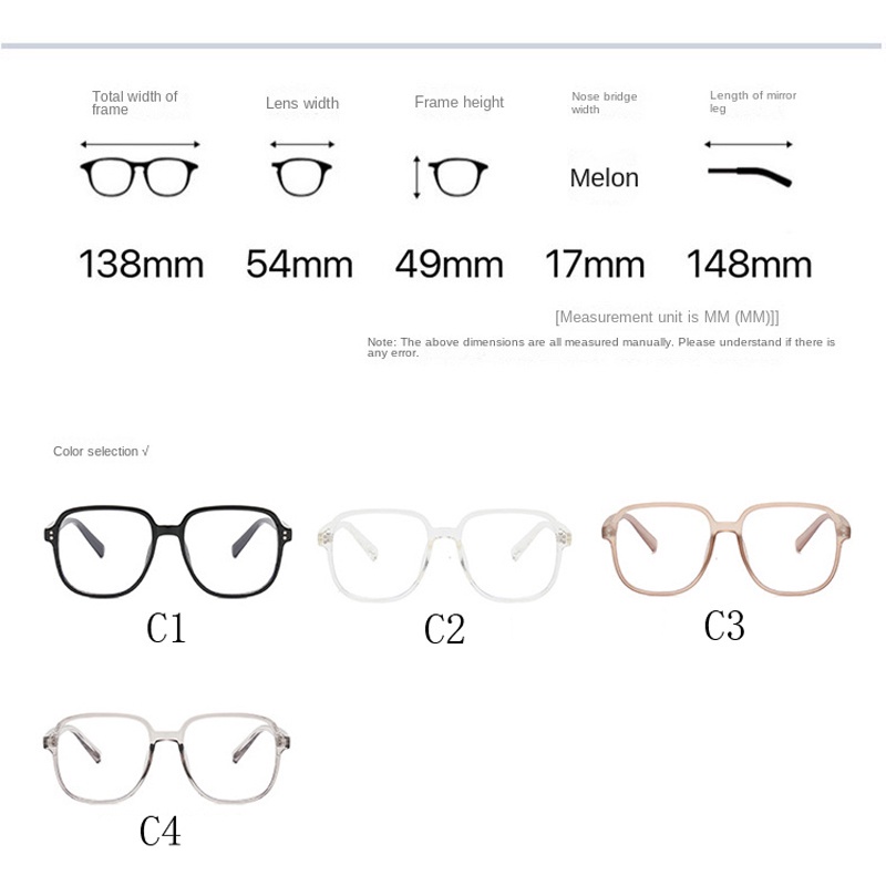 Cod เกาหลี ป้องกันแสงสีฟ้า แว่นตา ผู้หญิง แฟชั่น กรอบใหญ่ แว่นตาย้อนยุค ชานม สีหญิง คอมพิวเตอร์ แว่นตาป้องกันดวงตา