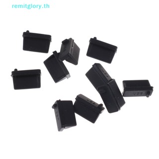 Remitglory จุกยางกันฝุ่น สีดํา A Type ตัวเมีย USB 10 ชิ้น