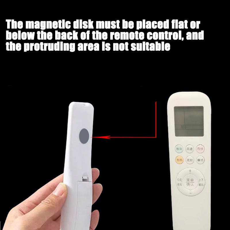 ตะขอแม่เหล็กติดผนัง อเนกประสงค์ ป้องกันการสูญหาย สําหรับแขวนรีโมตคอนโทรล ตู้เย็น 5 ชุด - รูปที่ 7